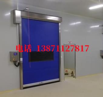 宝丰拉链密封快速卷帘门