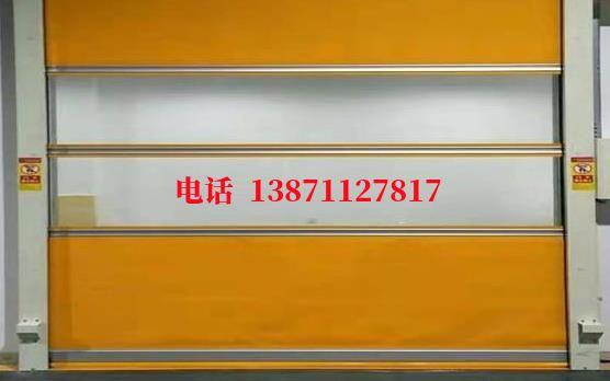宝丰洁净室门